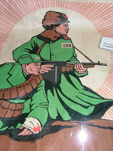 Communist Chinese Poster Communist Chinese Poster