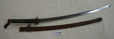 Bob Maitland sword